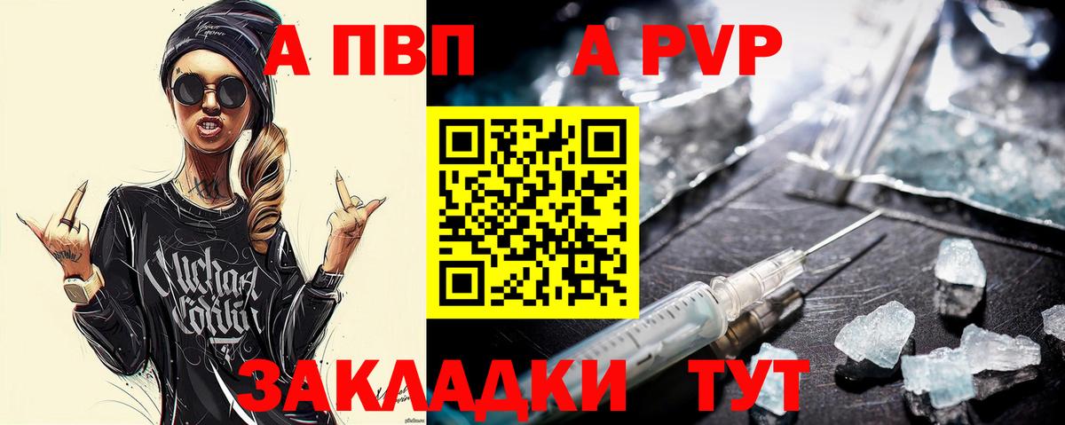 ГАШ Омск