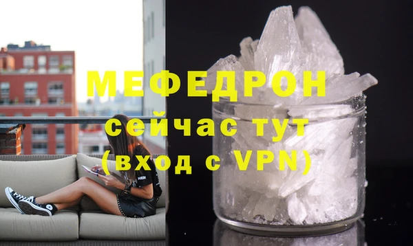 МДПВ Михайловка