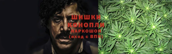 каннабис Михайловск