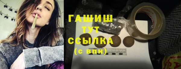 кокаин Медвежьегорск