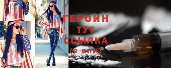 каннабис Михайловск