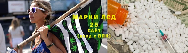меф VHQ Михайлов