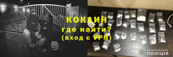 mdpv Баксан