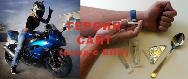кокаин Медвежьегорск