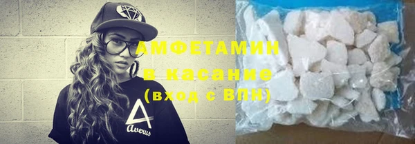 кокаин VHQ Мегион