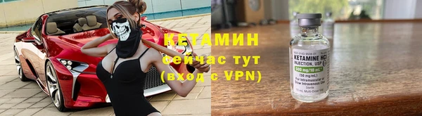COCAINE Медногорск