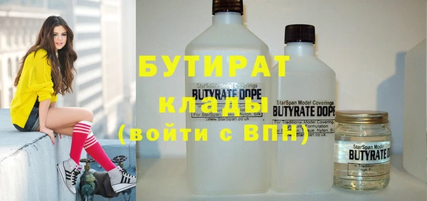 МДПВ Михайловка