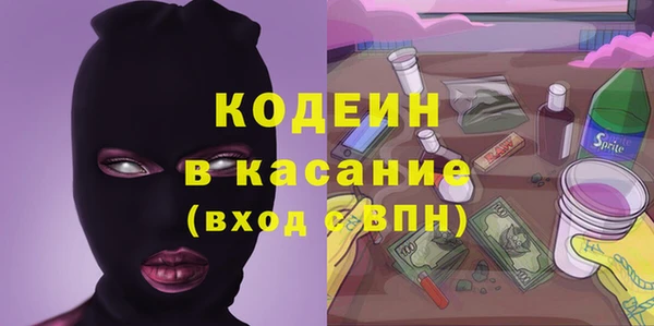 кокаин Медвежьегорск
