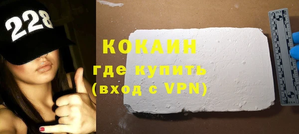 меф VHQ Михайлов