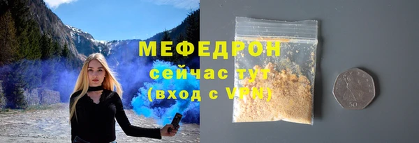 кокаин Медвежьегорск