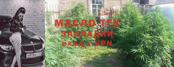 кокаин VHQ Мегион