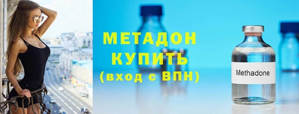 меф VHQ Михайлов