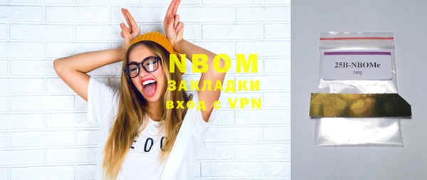МДПВ Михайловка