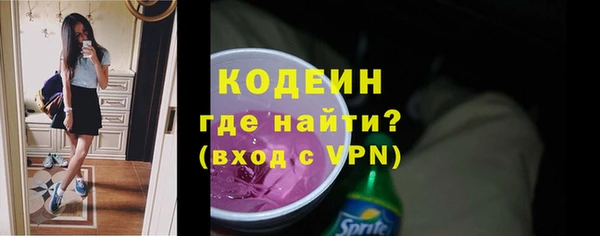 кокаин VHQ Мегион
