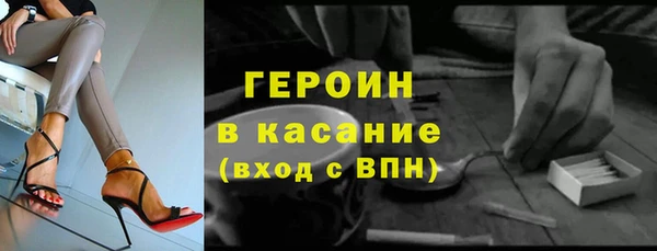 МДПВ Михайловка