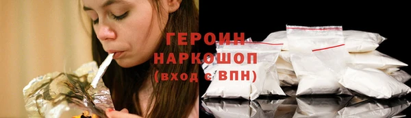 меф VHQ Михайлов