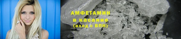 COCAINE Медногорск