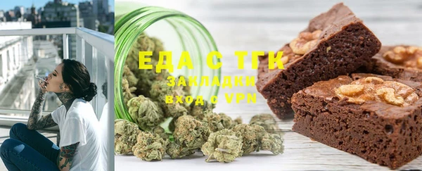 COCAINE Медногорск