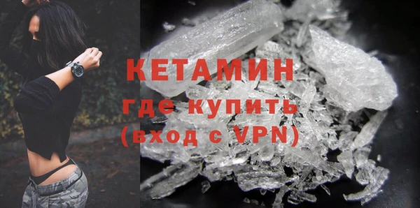 каннабис Михайловск