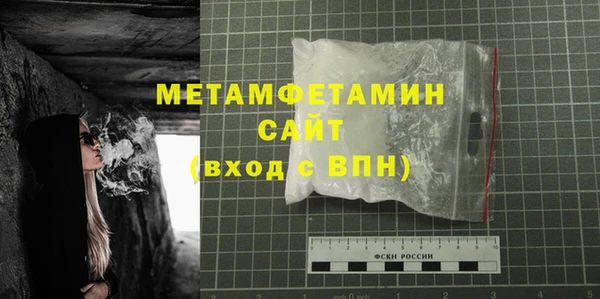кокаин VHQ Мегион