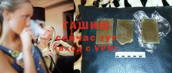 COCAINE Медногорск