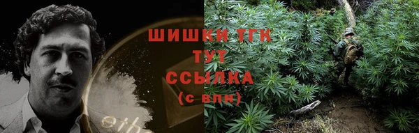 COCAINE Медногорск