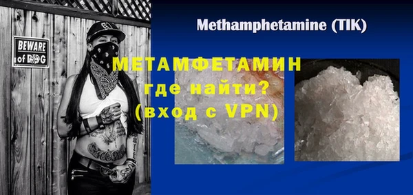 кокаин Медвежьегорск
