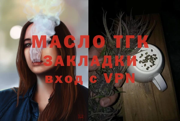 кокаин VHQ Мегион