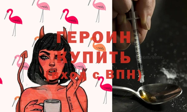 кокаин Медвежьегорск