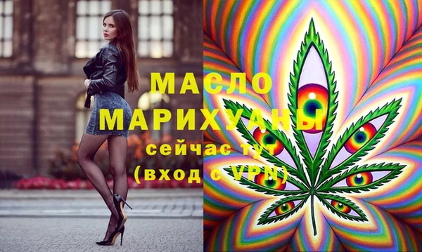 кокаин VHQ Мегион