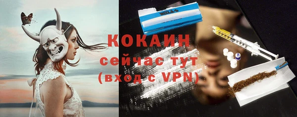 меф VHQ Михайлов