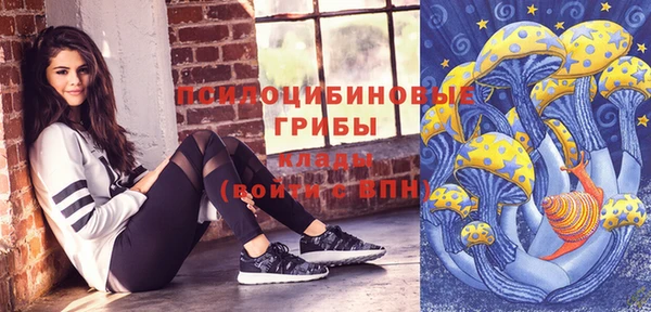 меф VHQ Михайлов