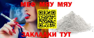 марки nbome Ликино-Дулёво