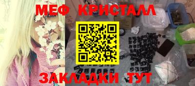 МДПВ Лесосибирск