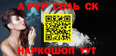 МДПВ Лесосибирск
