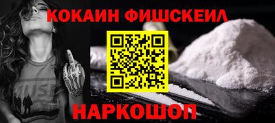 МДПВ Лесосибирск