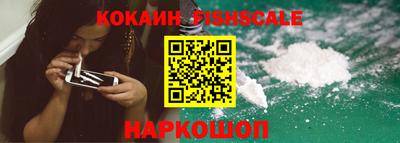 марки nbome Ликино-Дулёво