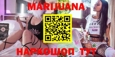 соль ск Берёзовский