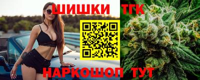 спиды Ливны