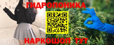 марки nbome Ликино-Дулёво