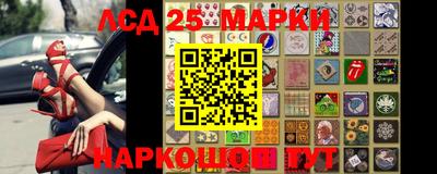 МДПВ Лесосибирск