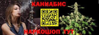 соль ск Берёзовский