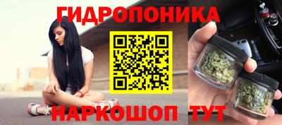 меф Азнакаево