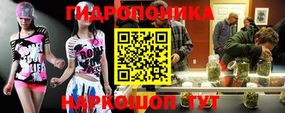 не бодяженный Малгобек
