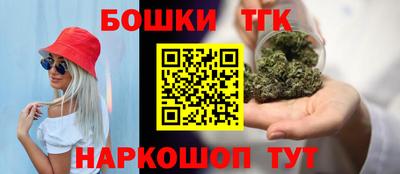 спиды Ливны
