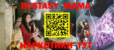 МДПВ Лесосибирск