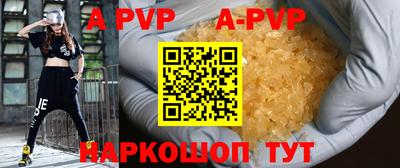 МДПВ Лесосибирск