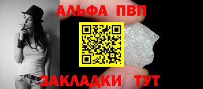 MDMA Малоярославец