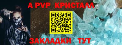 МДПВ Лесосибирск