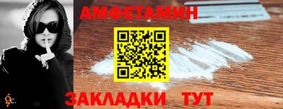 круглые Беслан